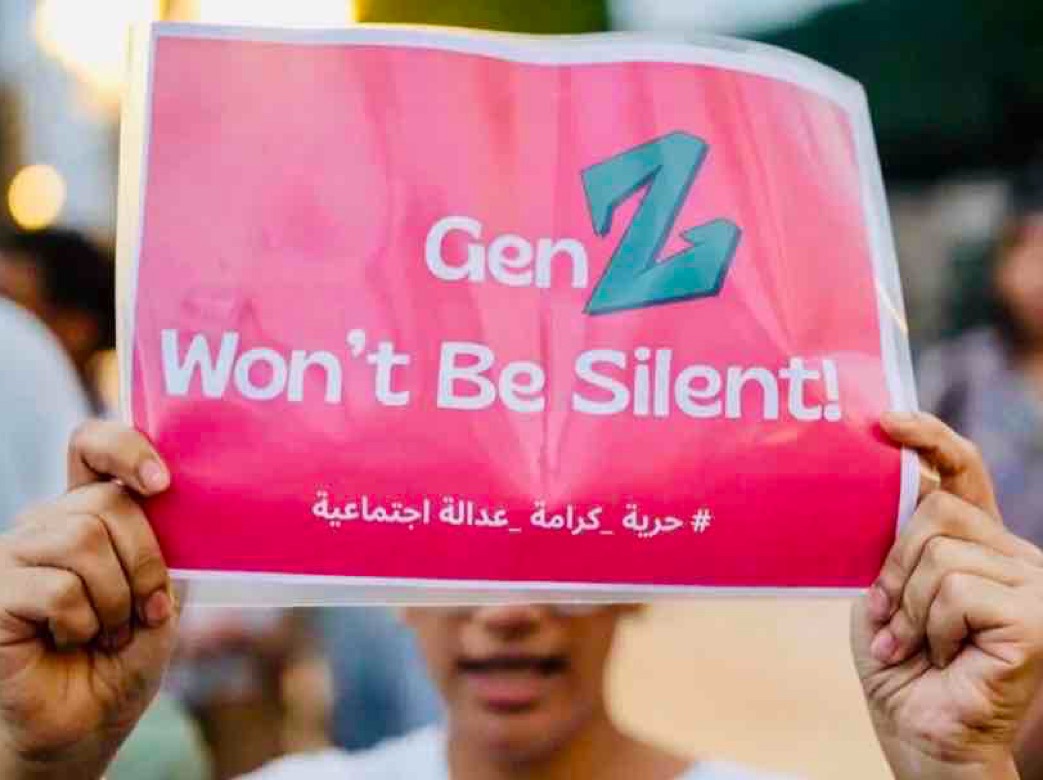 Support GenZ-212 movement in Morocco